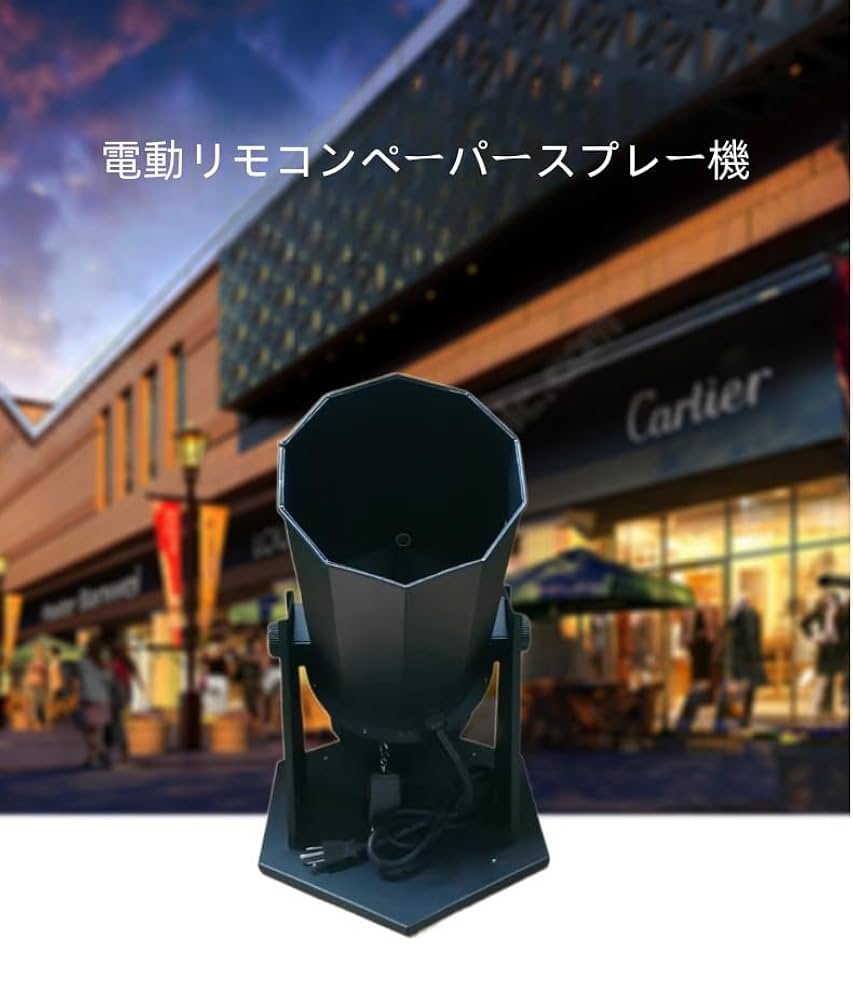 【ケレンハート紙吹雪水色プレゼント】 セブチ the8 ラキドロトレカ ケレンハート紙吹雪水色プレゼント】 セブチ the8 ラキドロトレカ